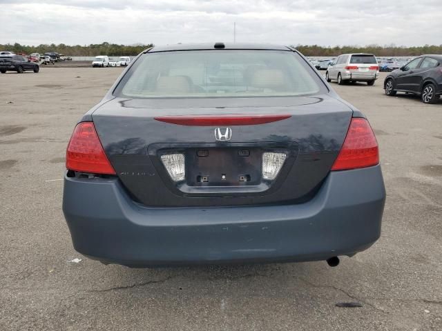 2007 Honda Accord EX