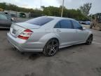 2008 Mercedes-Benz S 63 AMG