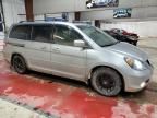 2005 Honda Odyssey Touring