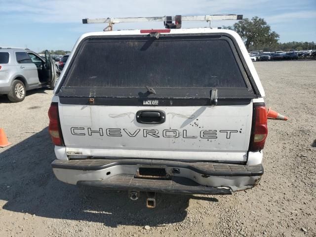 2005 Chevrolet Silverado C1500