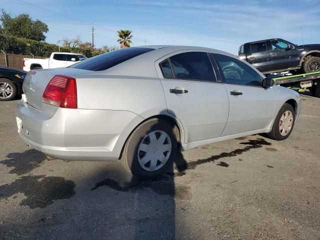 2005 Mitsubishi Galant DE