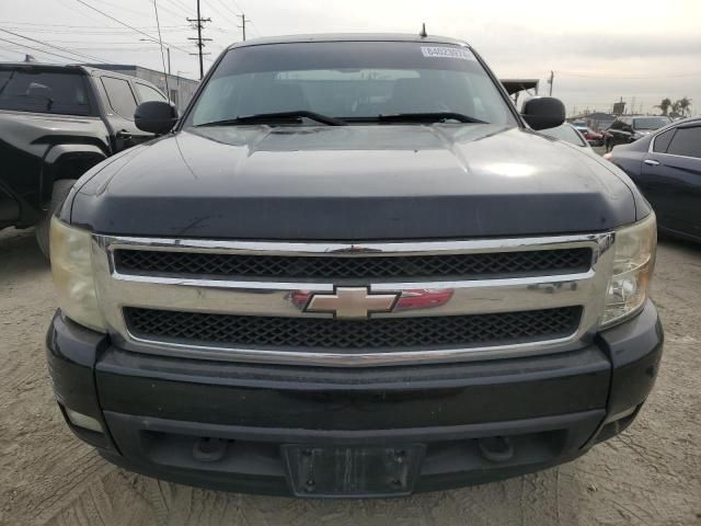 2008 Chevrolet Silverado C1500