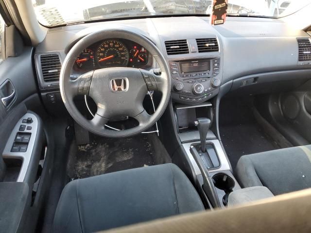 2003 Honda Accord EX