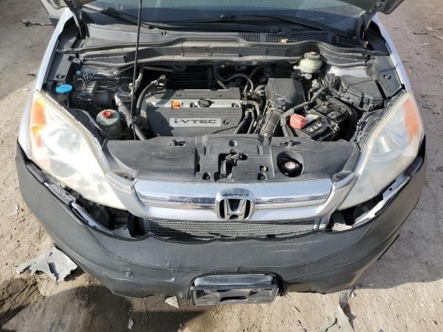 2009 Honda CR-V EXL