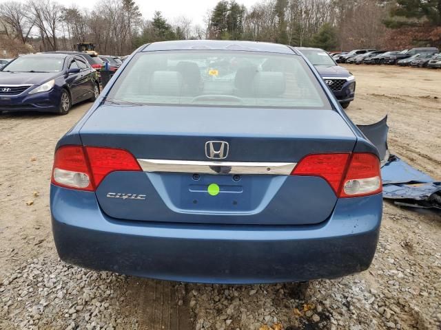 2011 Honda Civic LX