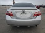 2008 Toyota Camry CE