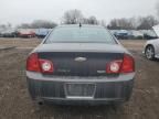 2010 Chevrolet Malibu 1LT