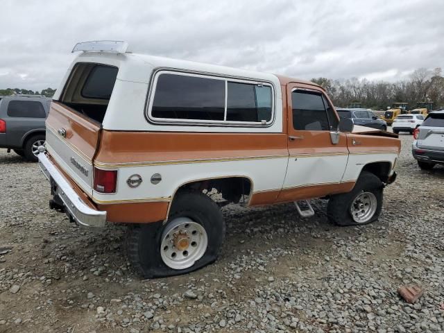 1977 Chevrolet Blazer K10