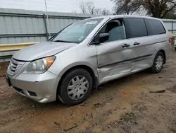 Salvage cars for sale at Chatham, VA auction: 2008 Honda Odyssey LX