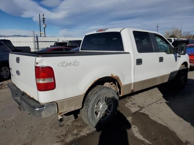 2007 Ford F150 Supercrew