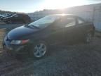 2008 Honda Civic EX