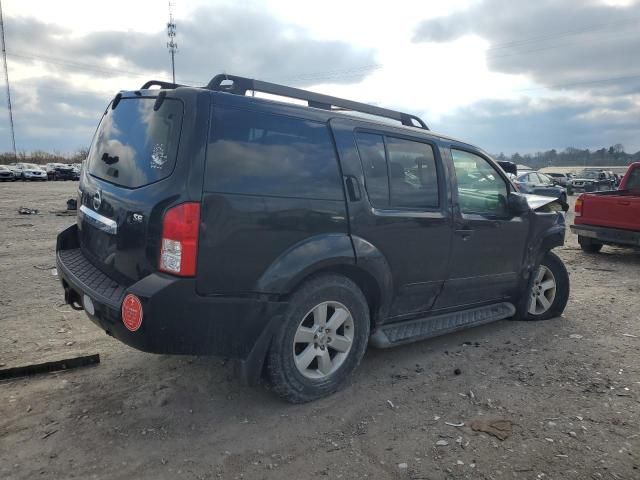 2008 Nissan Pathfinder S