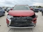 2016 Mitsubishi Outlander SE