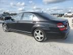 2007 Mercedes-Benz S 550