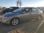 2006 Honda Civic EX