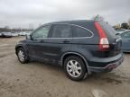 2007 Honda CR-V EXL