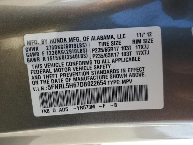 2013 Honda Odyssey EXL