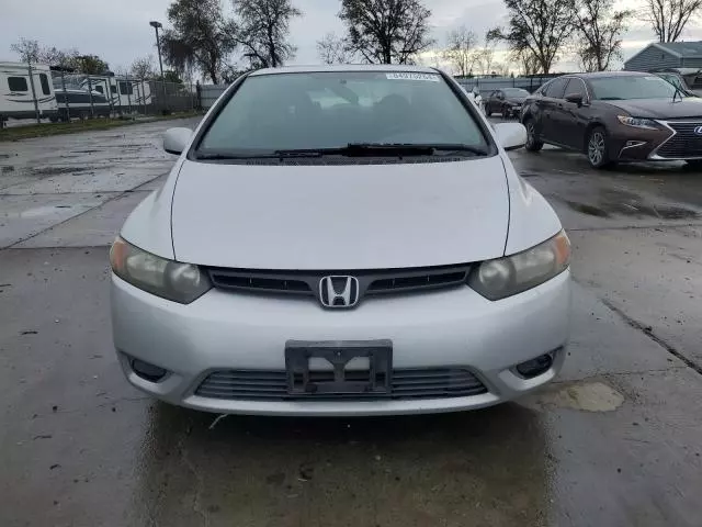 2006 Honda Civic EX