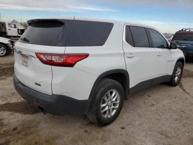 2020 Chevrolet Traverse LS