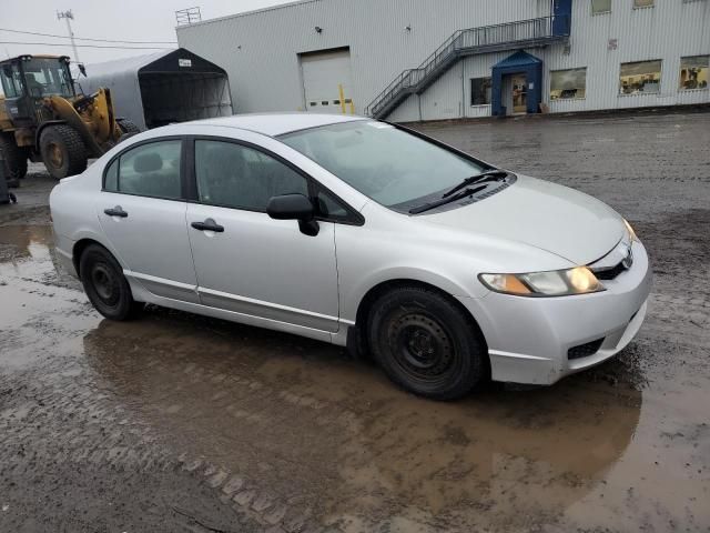 2009 Honda Civic DX-G