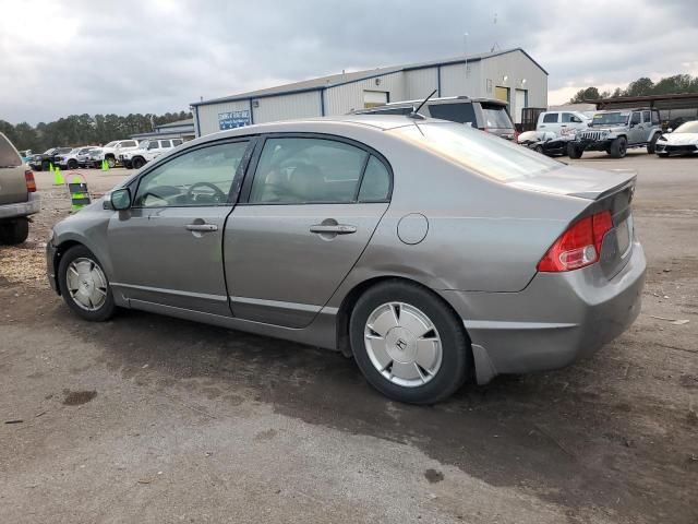 2007 Honda Civic Hybrid