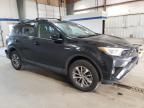 2017 Toyota Rav4 HV LE