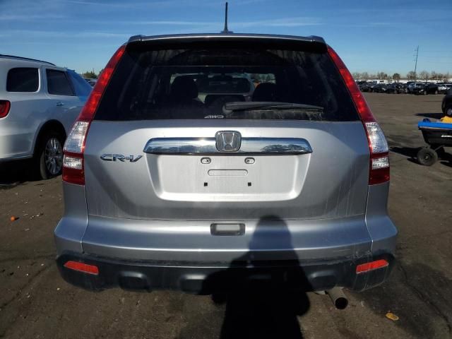 2007 Honda CR-V EX