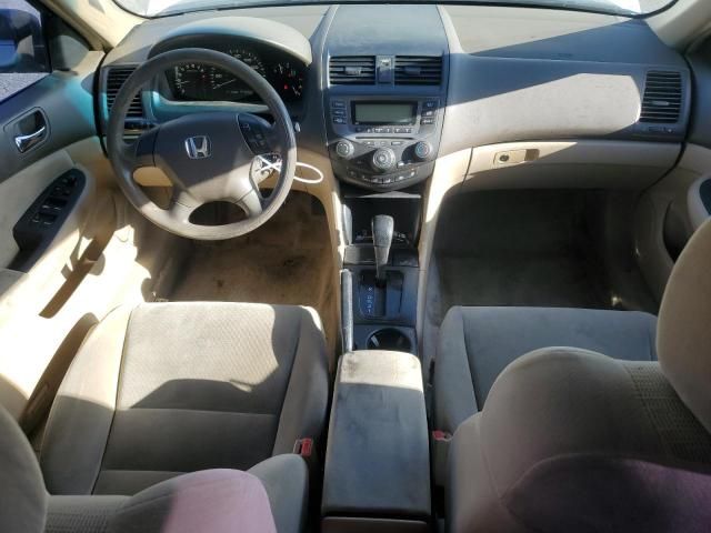 2007 Honda Accord LX