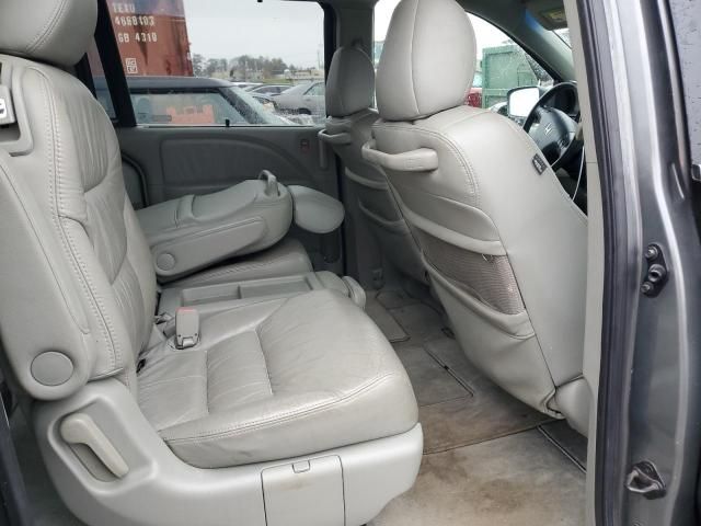 2007 Honda Odyssey EXL