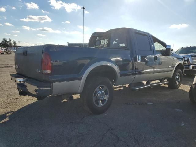 2006 Ford F250 Super Duty