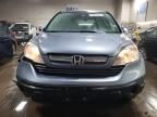 2008 Honda CR-V EXL