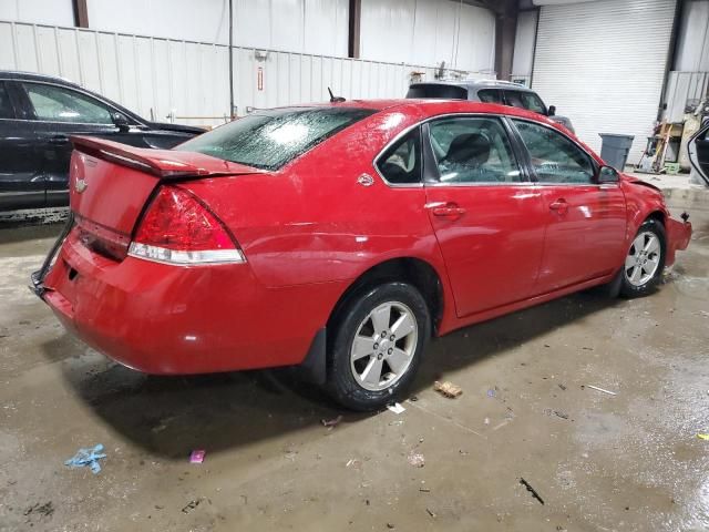 2008 Chevrolet Impala LT