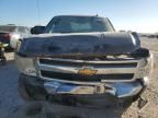 2008 Chevrolet Silverado K1500