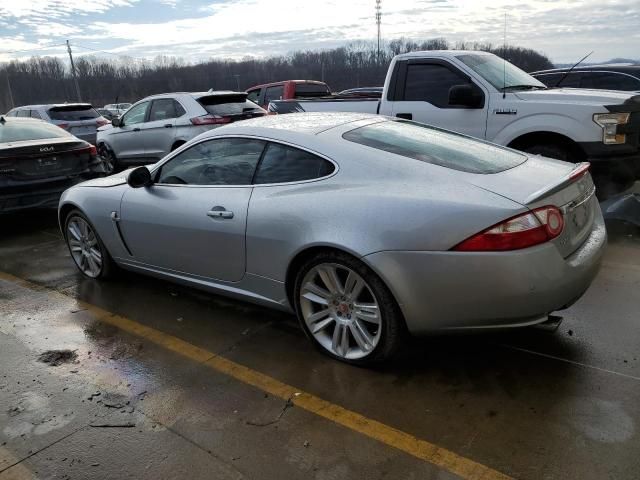 2007 Jaguar XK