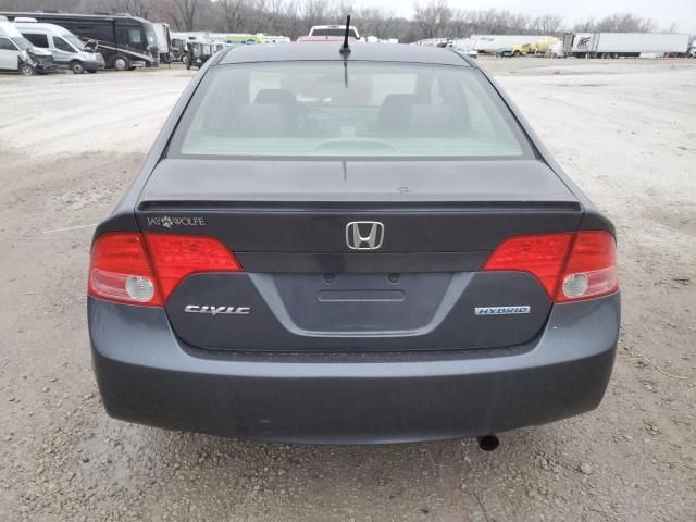 2008 Honda Civic Hybrid