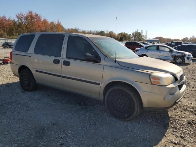 2007 Chevrolet Uplander LS