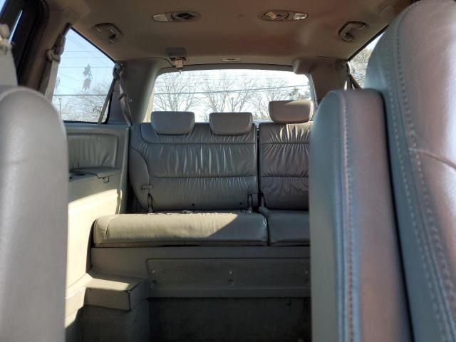 2010 Honda Odyssey EXL