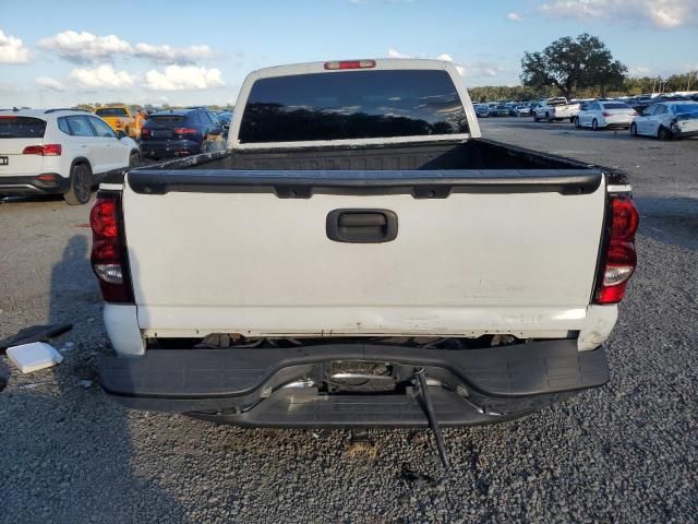 2005 Chevrolet Silverado C1500