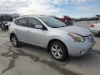 2009 Nissan Rogue S