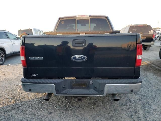 2005 Ford F150