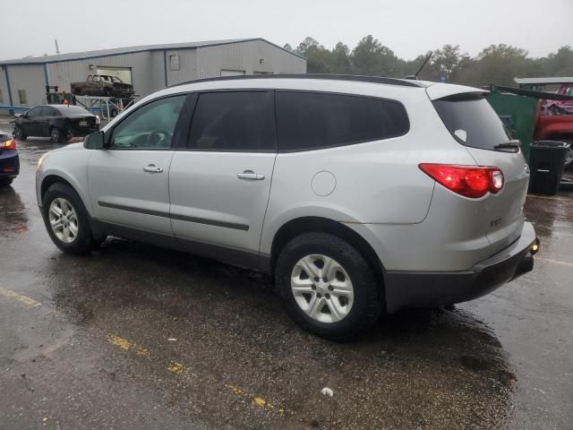 2011 Chevrolet Traverse LS