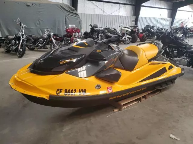 2023 Seadoo GTR