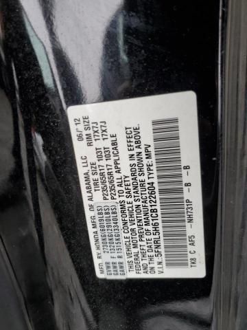 2012 Honda Odyssey EXL