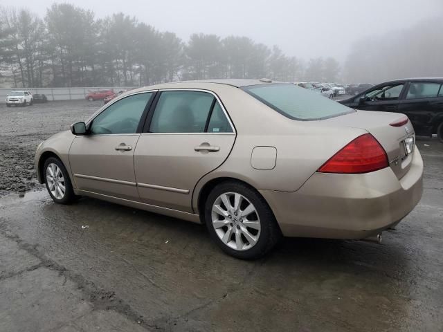 2007 Honda Accord EX