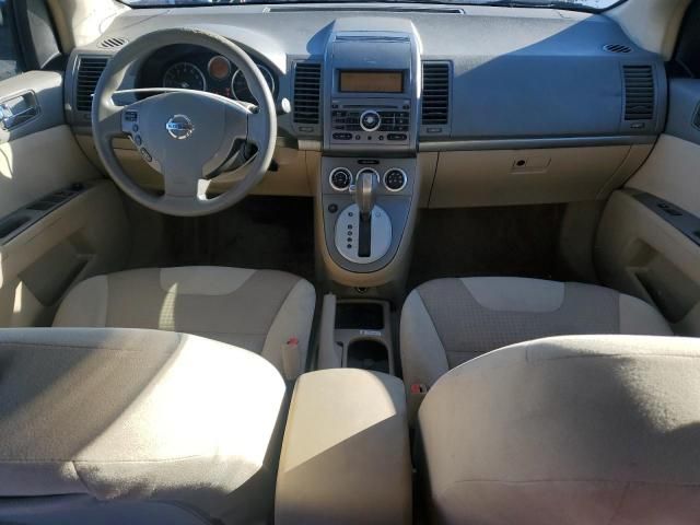 2007 Nissan Sentra 2.0