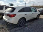 2016 Acura MDX Technology