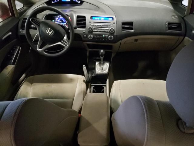 2009 Honda Civic LX