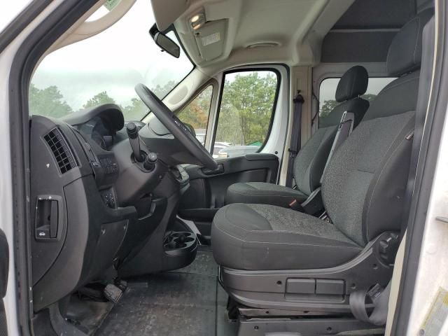 2020 Dodge RAM Promaster 1500 1500 High