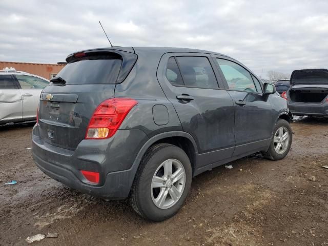 2020 Chevrolet Trax LS