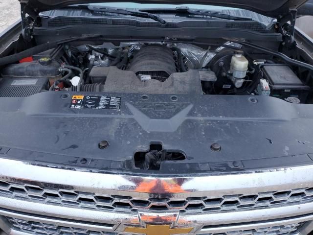 2014 Chevrolet Silverado C1500 LT